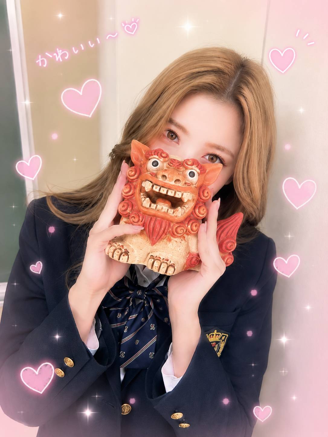 にな