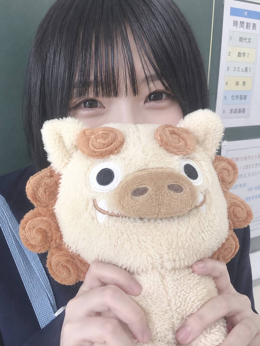 あいの